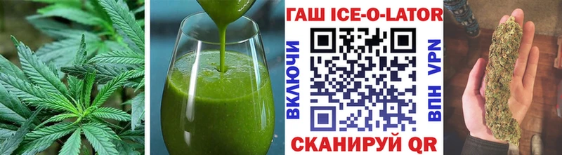 KRAKEN зеркало  Краснослободск  shop какой сайт  Cannafood конопля 