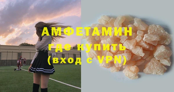 mix Беломорск