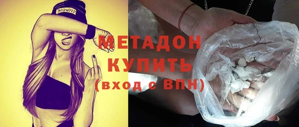 ешки Белокуриха
