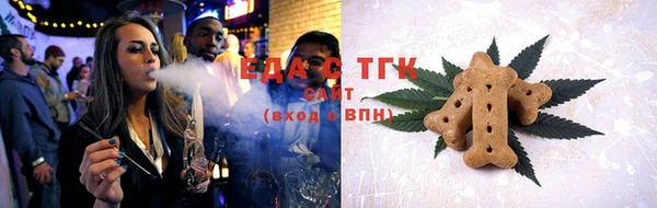 круглые Сосновый Бор