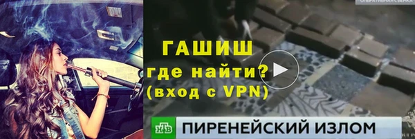 мдпв Белоозёрский