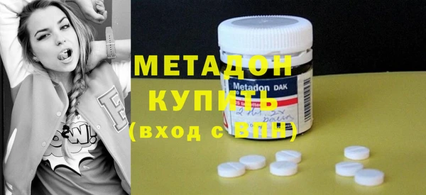 mix Беломорск