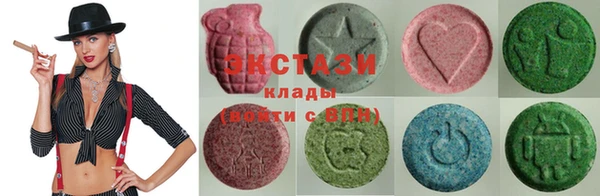 mix Беломорск