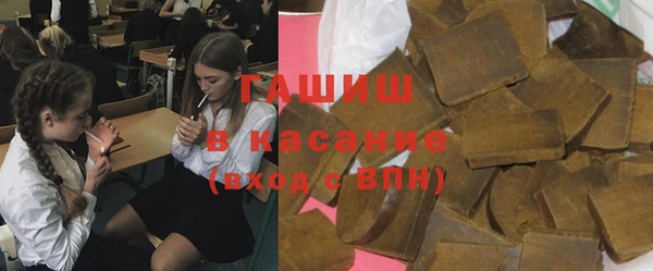 mix Беломорск