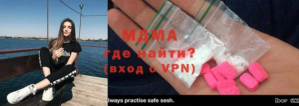 ешки Белокуриха
