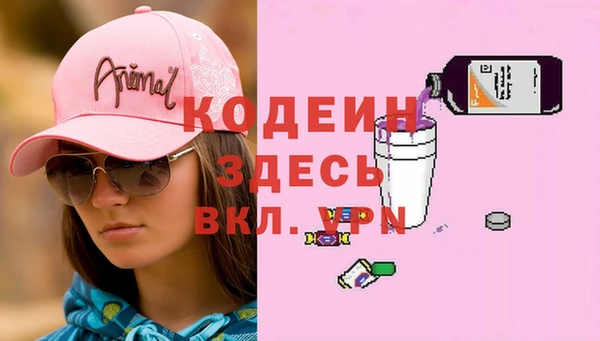mix Беломорск