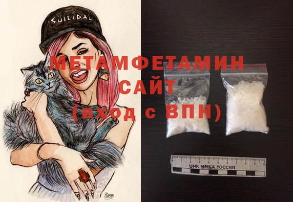 mix Беломорск
