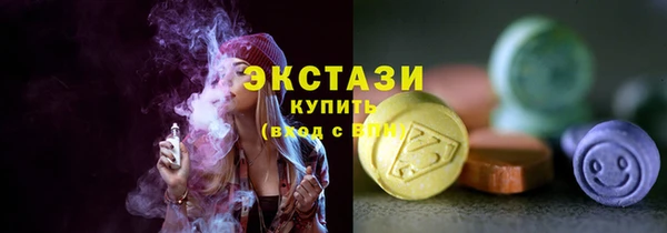 mix Беломорск
