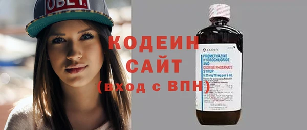 mix Беломорск