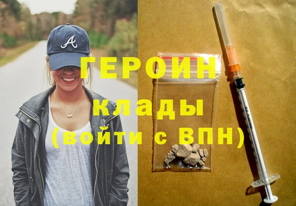 ешки Белокуриха