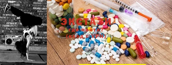 mix Беломорск