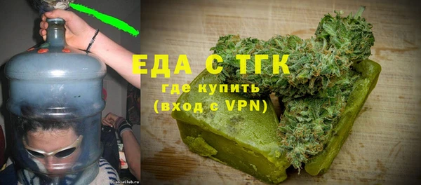 mix Беломорск