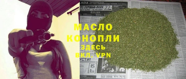 ешки Белокуриха