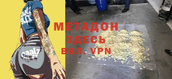 ешки Белокуриха