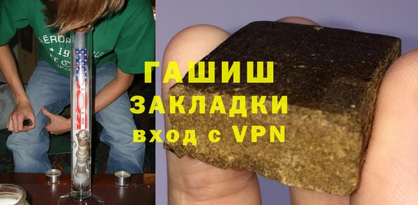 ешки Белокуриха