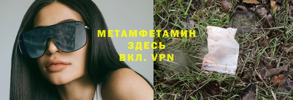 mix Беломорск