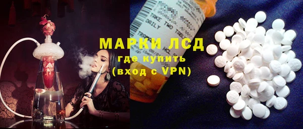 mix Беломорск