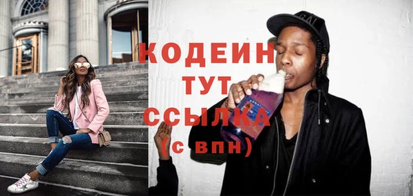 mix Беломорск