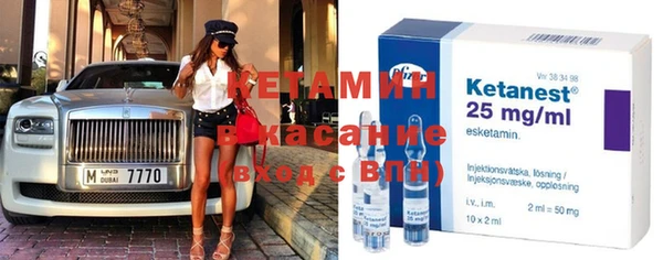 mix Беломорск