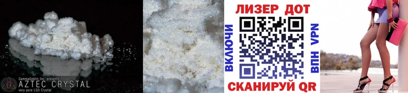 Лсд 25 экстази ecstasy  Краснослободск 